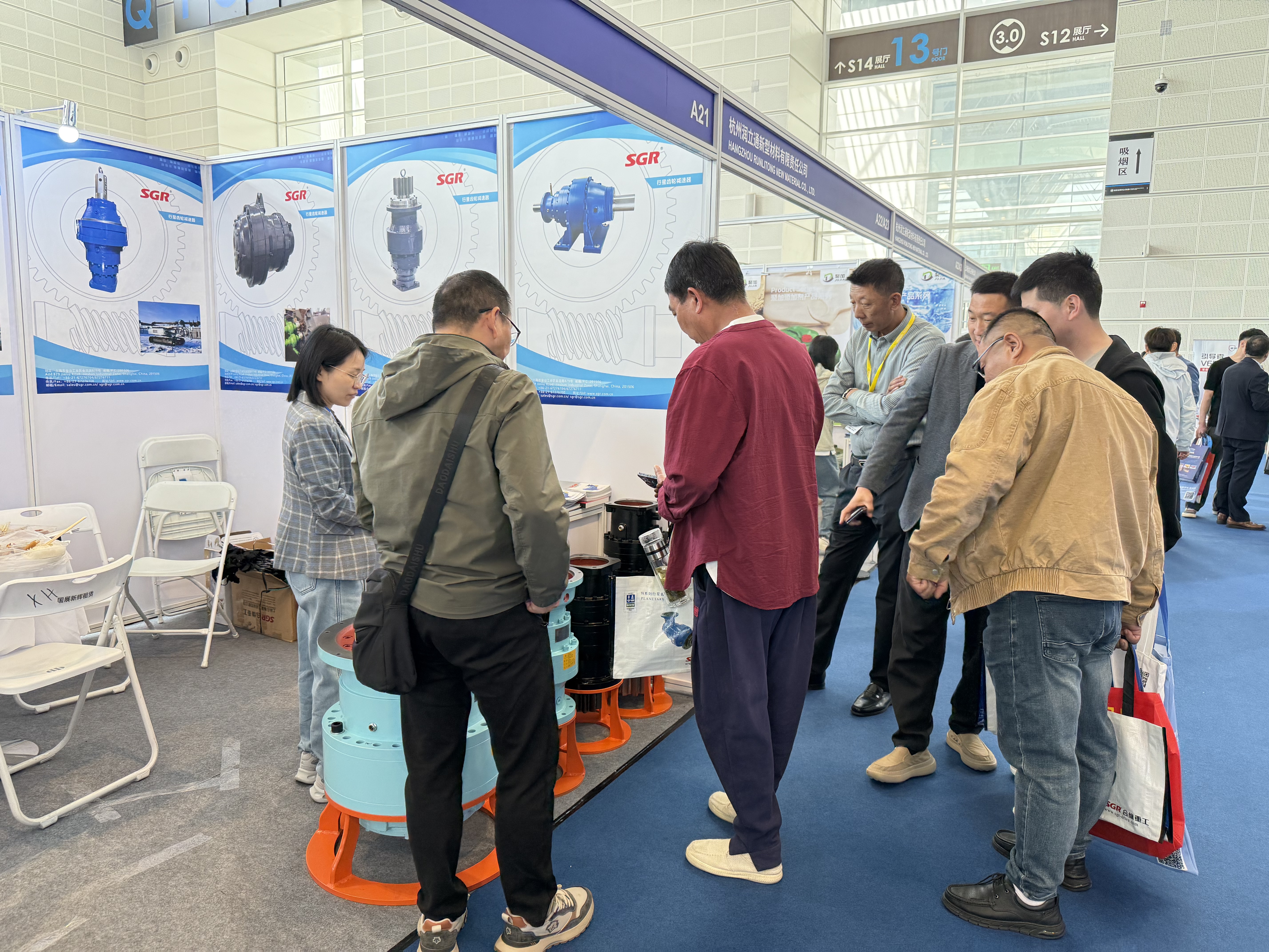 合纵重工参展ITTC2026