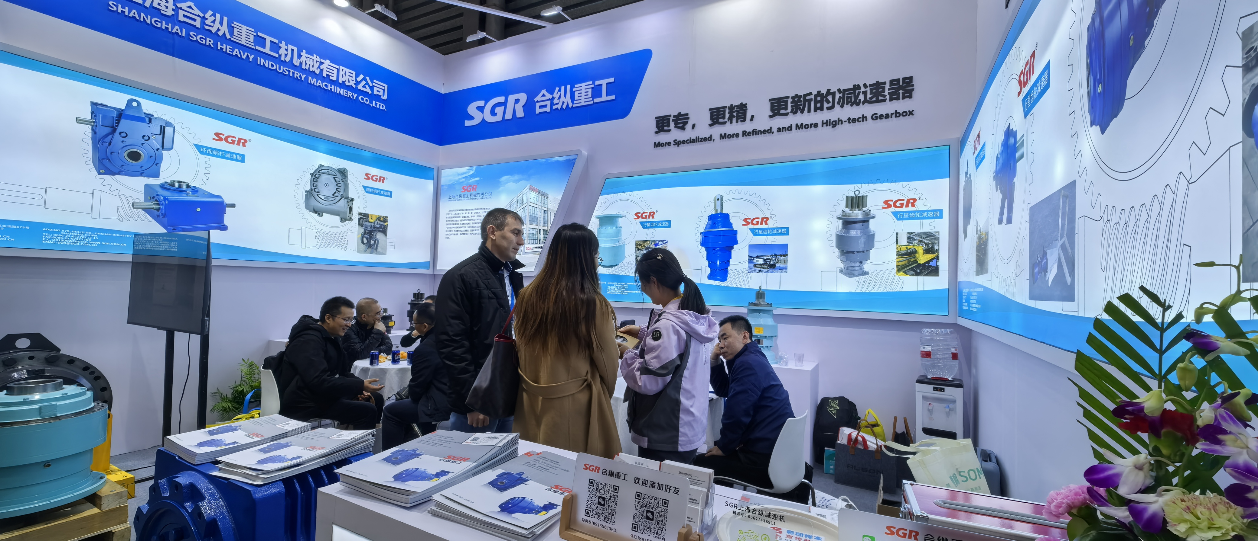 bauma CHINA 2024展会