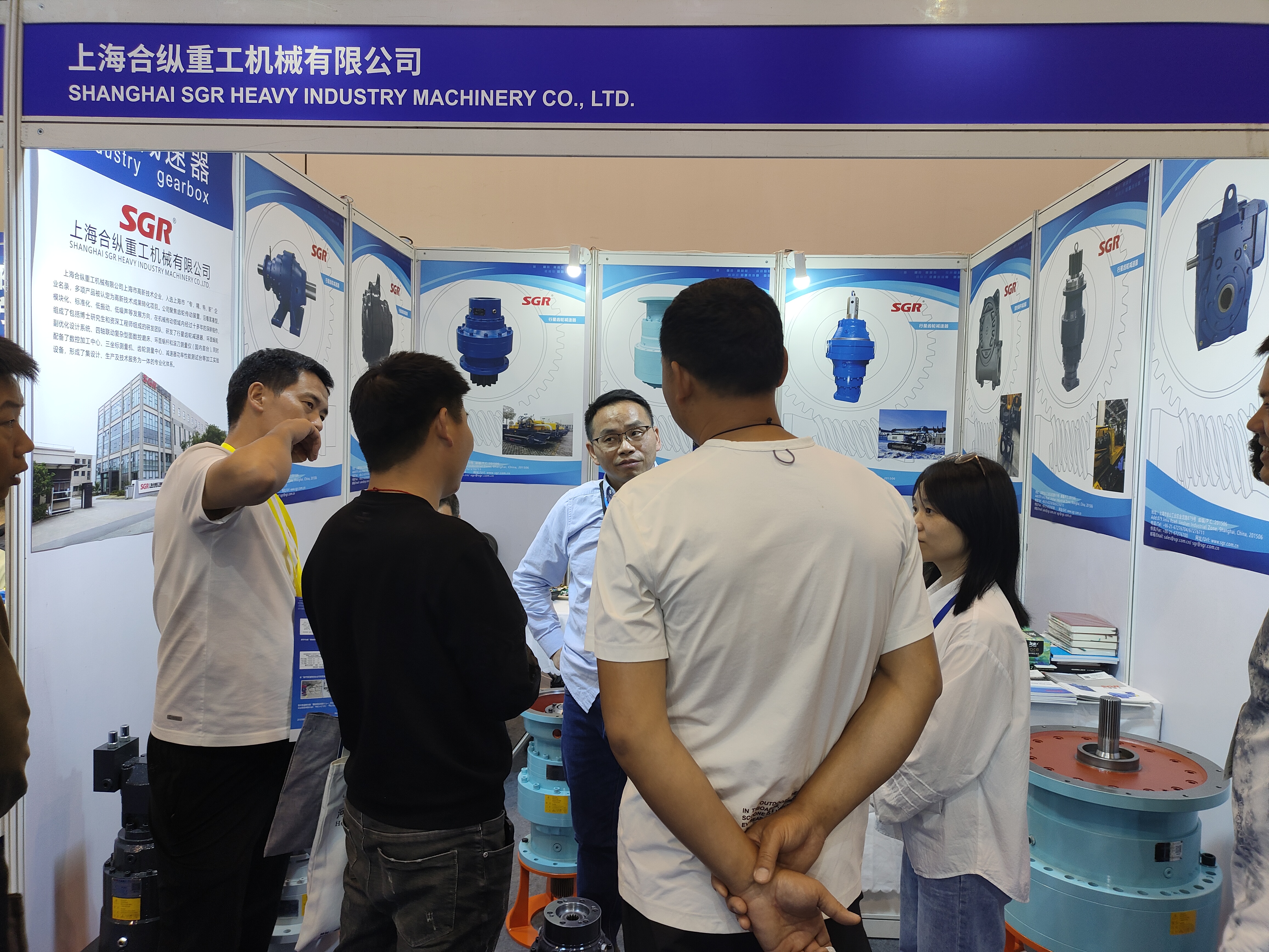 合纵重工参展ITTC2025
