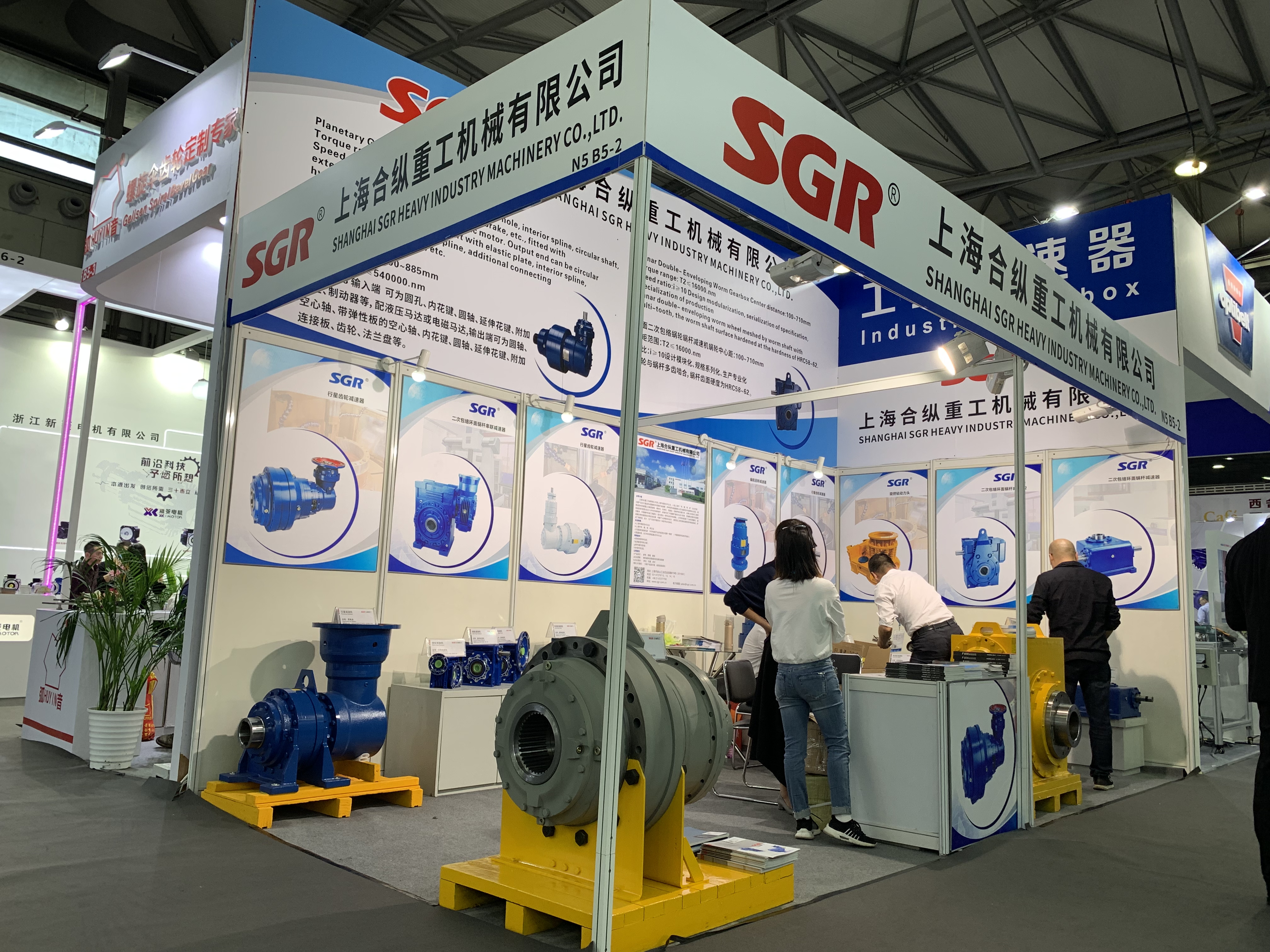 合纵重工参展PTC ASIA2019