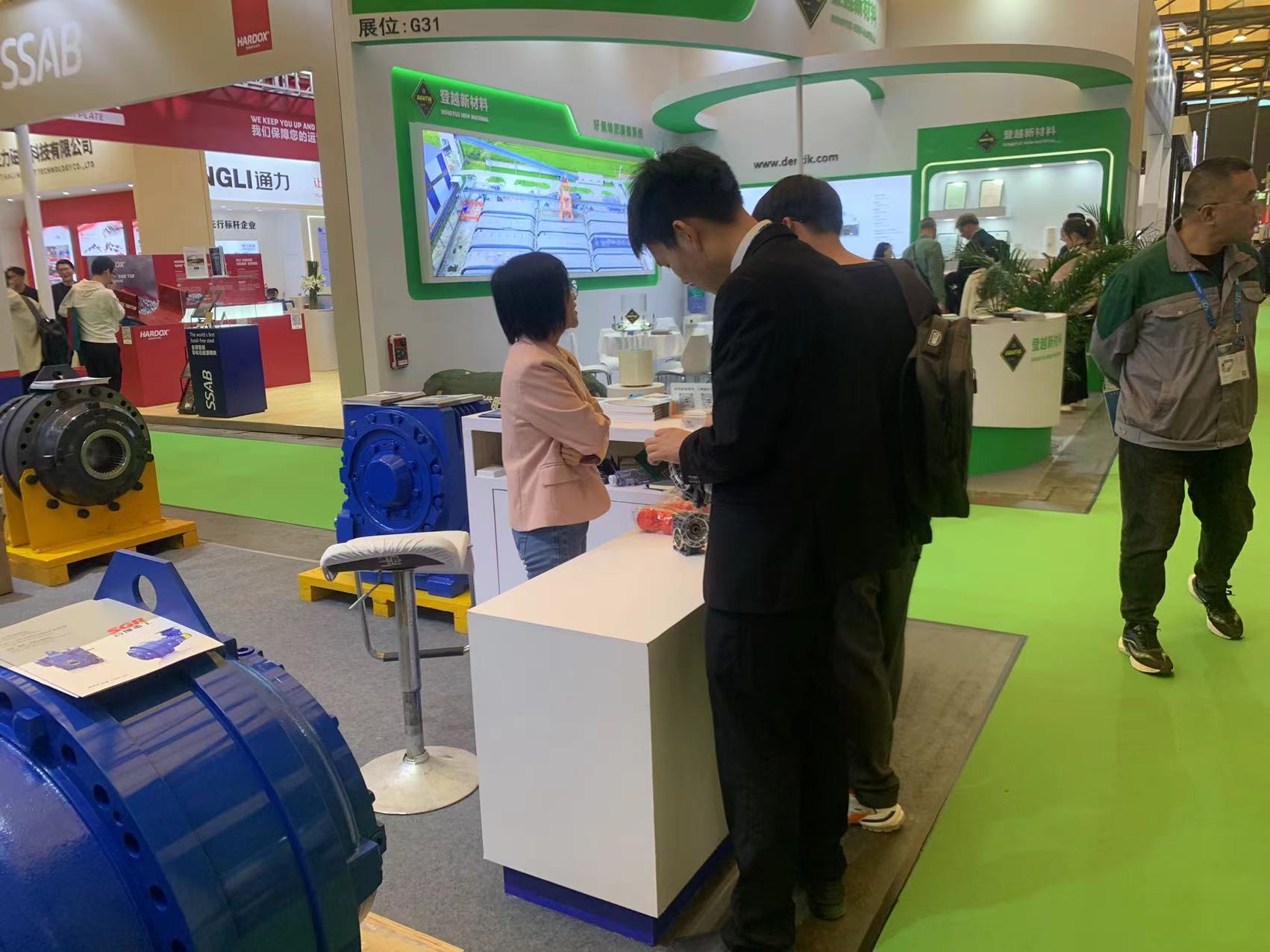 合纵重工圆柱蜗杆减速器