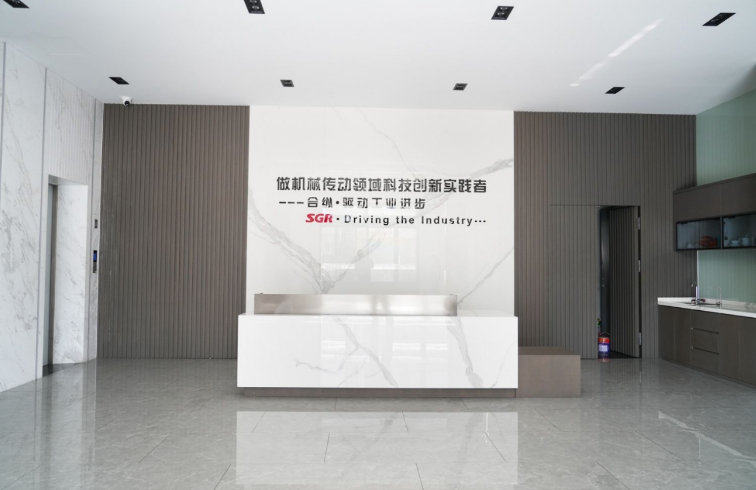合纵重工公司
