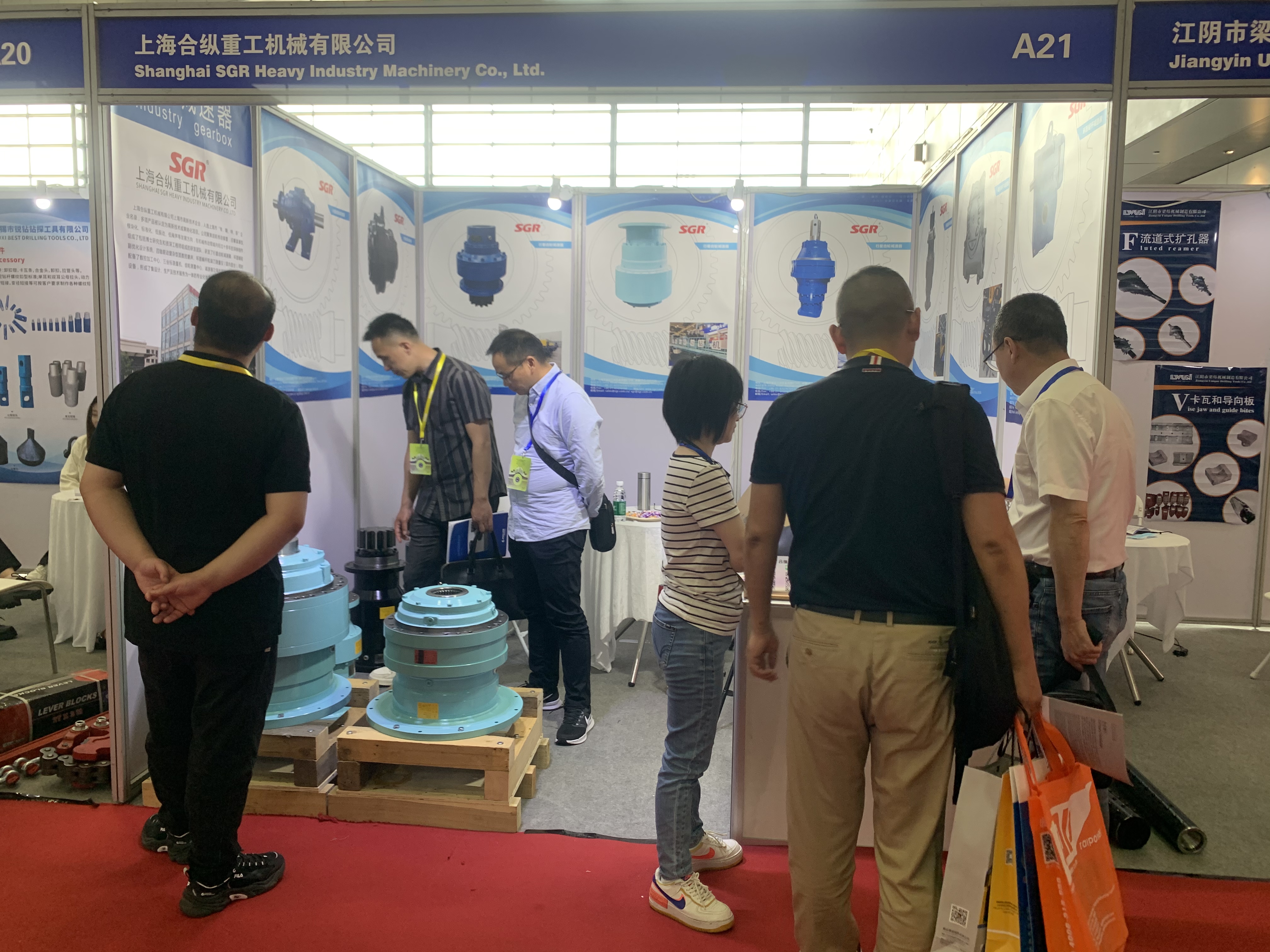 合纵重工SGR亮相ITTC2024展会