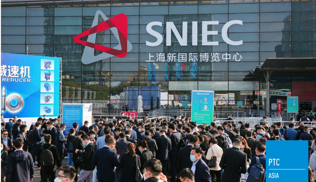 合纵重工在PTC ASIA2023